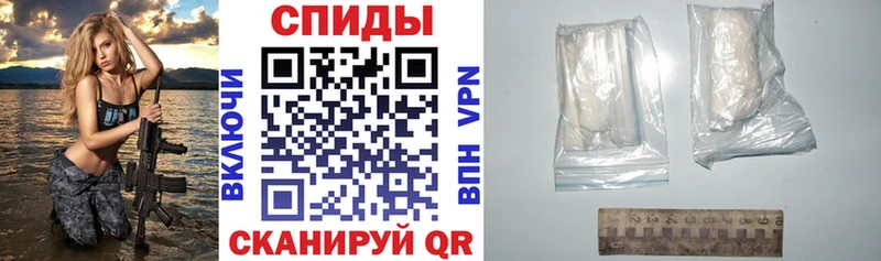 Амфетамин 98% Окуловка
