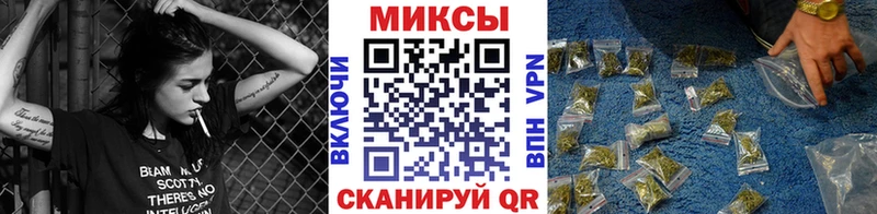 Бутират жидкий экстази  Окуловка 