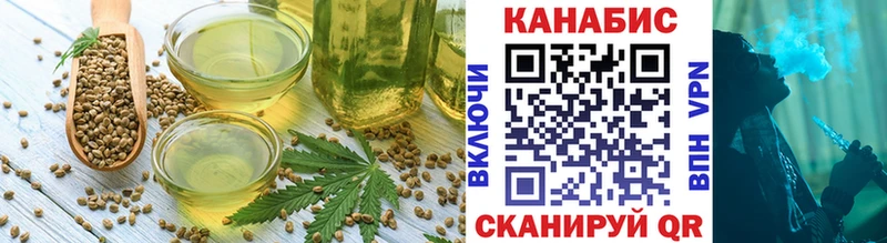 Canna-Cookies марихуана  blacksprut онион  Окуловка 