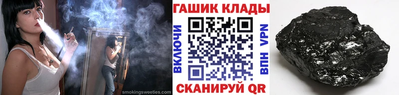 Гашиш ice o lator  Окуловка 
