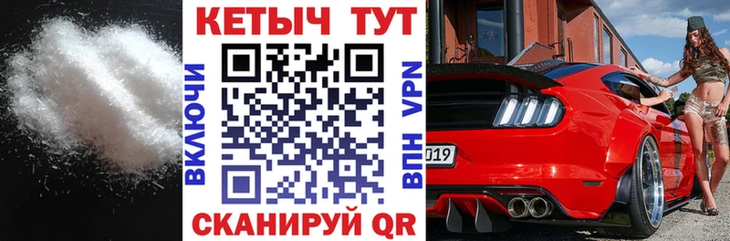 Кетамин ketamine Окуловка
