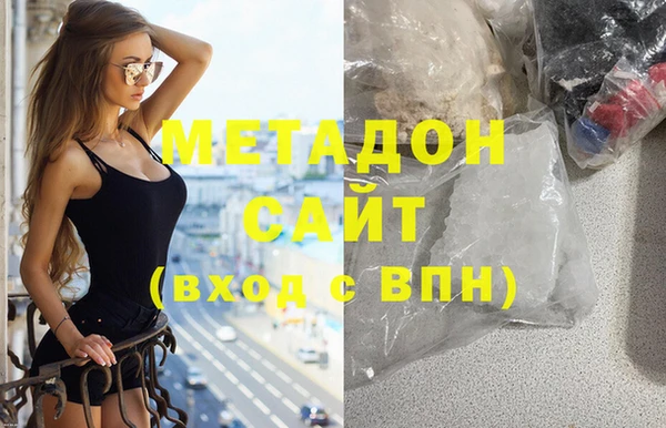 экстази Белоозёрский