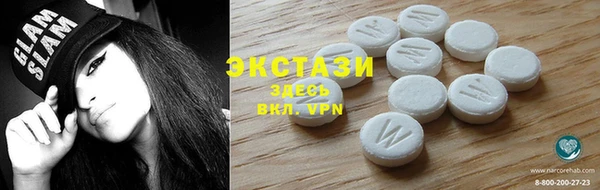 кокс Богданович