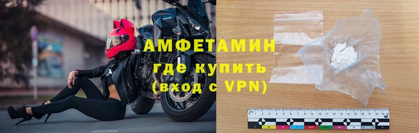 экстази Белоозёрский