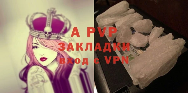 дурь Беломорск
