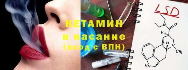 дурь Беломорск