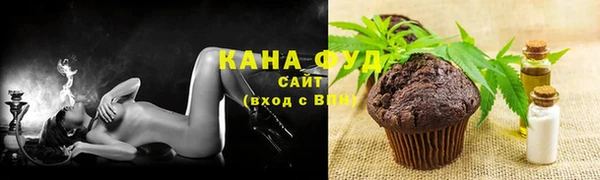 экстази Белоозёрский