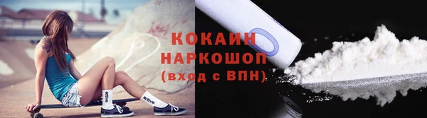 экстази Белоозёрский