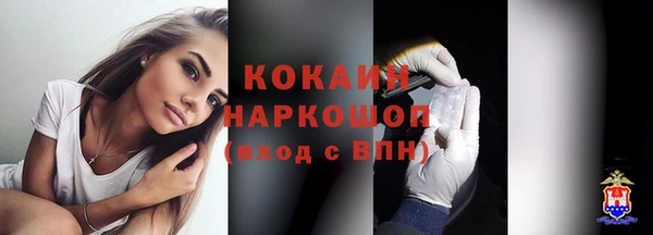 кокс Богданович