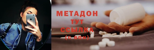 кокс Богданович