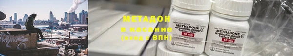 кокаин VHQ Белокуриха