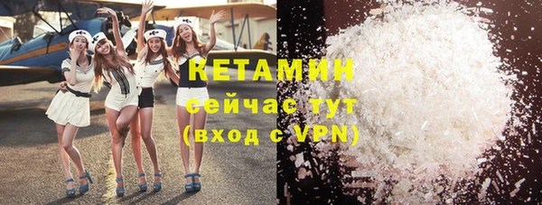 экстази Белоозёрский
