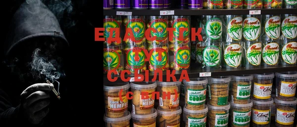 кокс Богданович