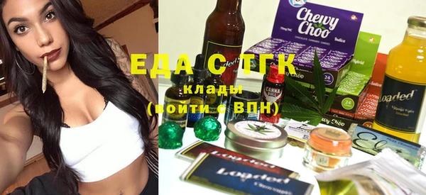 дурь Беломорск
