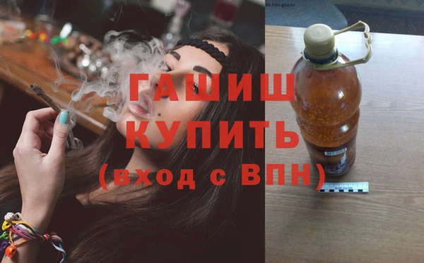 кокаин VHQ Белокуриха