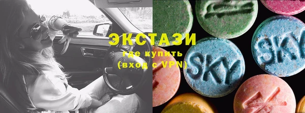 кокаин VHQ Белокуриха