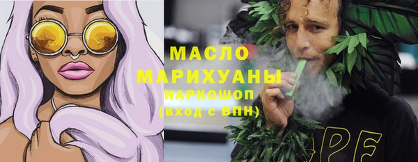 кокаин VHQ Белокуриха