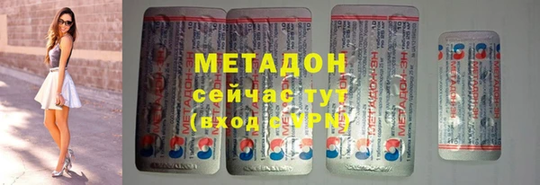 дурь Беломорск
