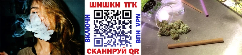 даркнет сайт  Окуловка  МАРИХУАНА сатива 